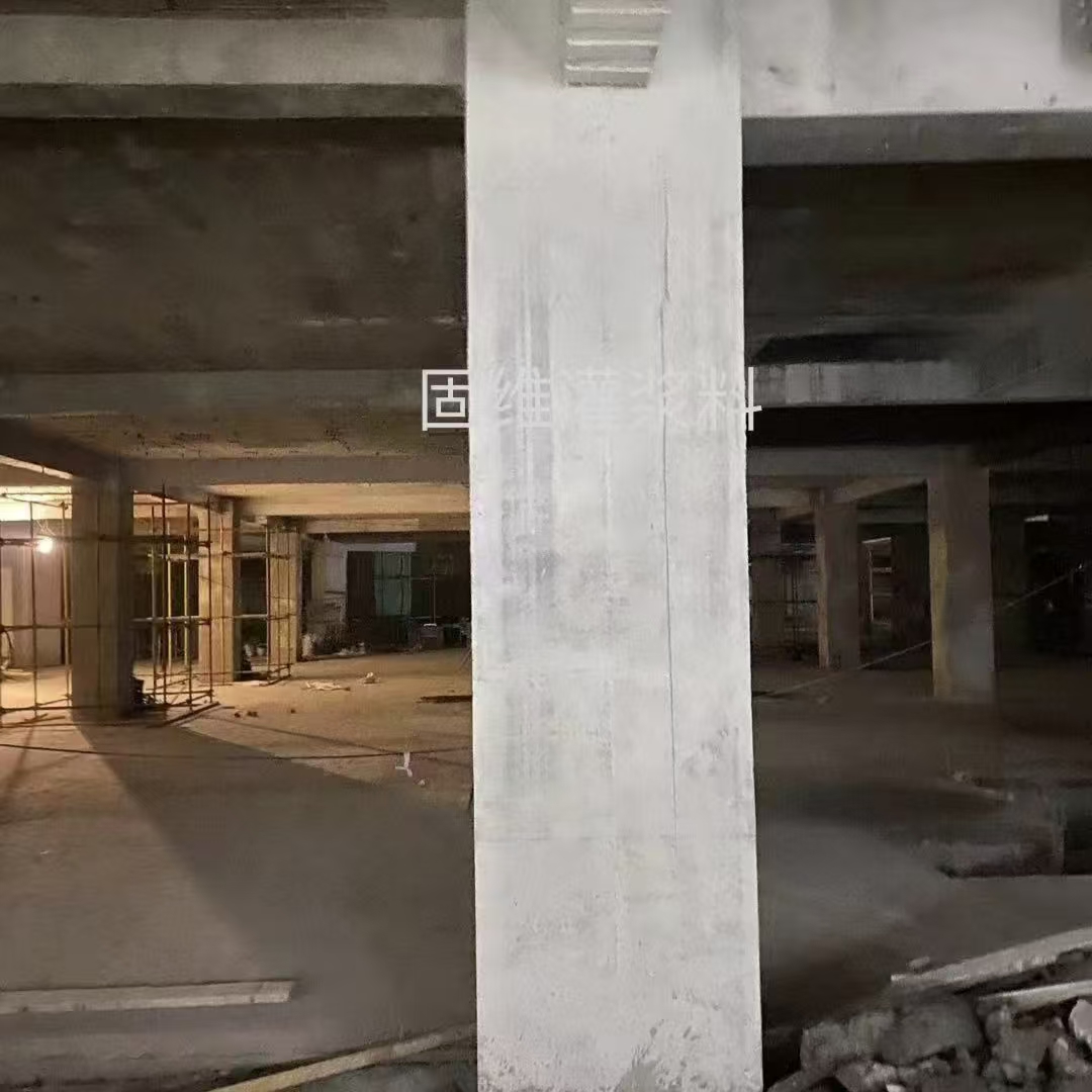 乌当设备基础选用高强无收缩灌浆料的核心原因