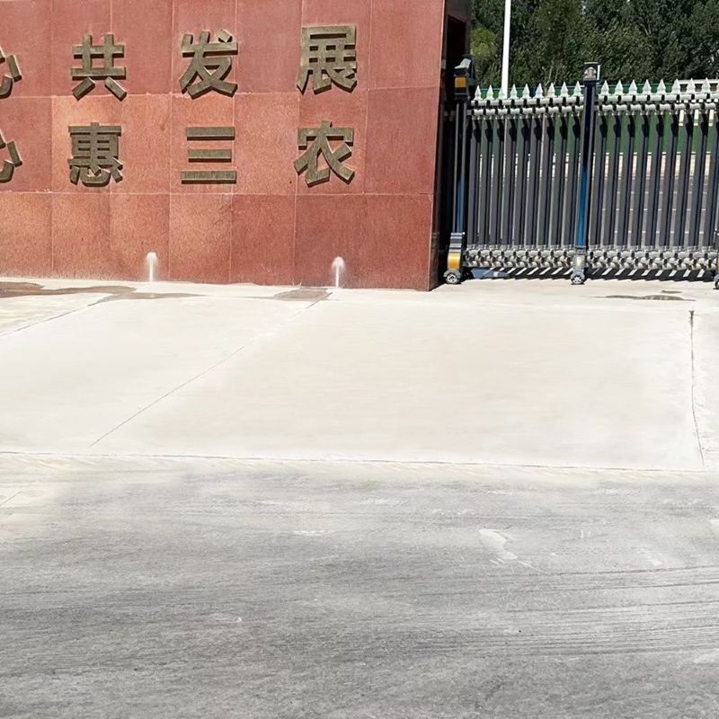 乌当路面快速通车修补料