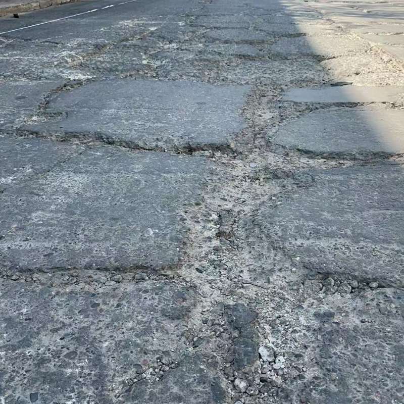 乌当路面起砂露石子修补料